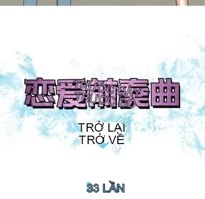 Prelude to Love: Return Chương 1-65