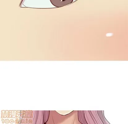 Prelude to Love: Return Chương 1-65