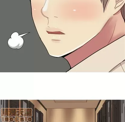 Prelude to Love: Return Chương 1-65