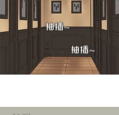 Prelude to Love: Return Chương 1-65