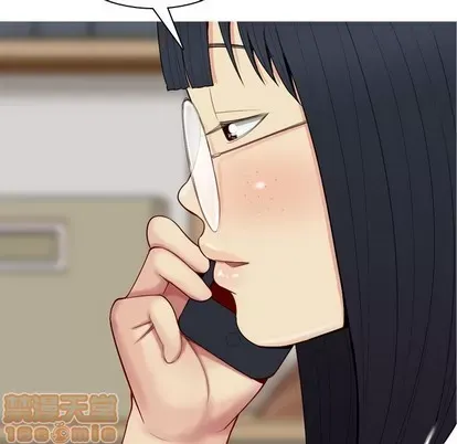 Prelude to Love: Return Chương 1-65