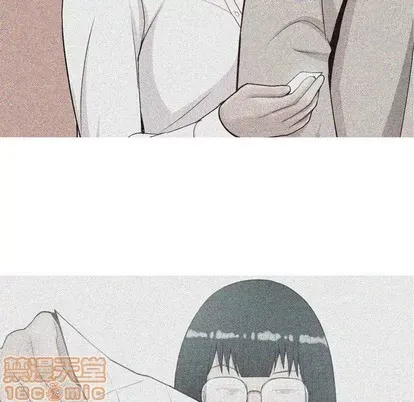 Prelude to Love: Return Chương 1-65