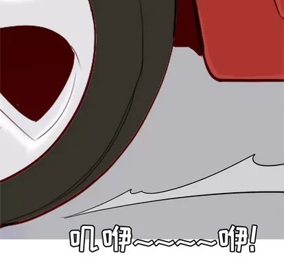 Prelude to Love: Return Chương 1-65