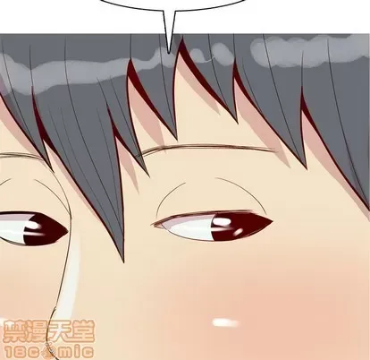 Prelude to Love: Return Chương 1-65