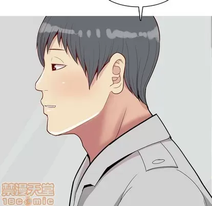 Prelude to Love: Return Chương 1-65