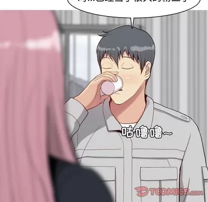 Prelude to Love: Return Chương 1-65