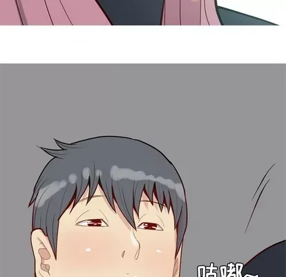 Prelude to Love: Return Chương 1-65