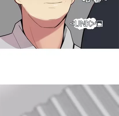 Prelude to Love: Return Chương 1-65