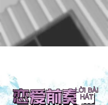 Prelude to Love: Return Chương 1-65