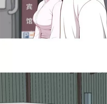 Prelude to Love: Return Chương 1-65