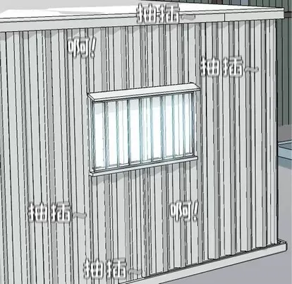 Prelude to Love: Return Chương 1-65