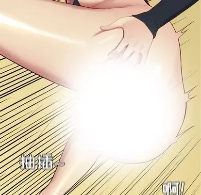 Prelude to Love: Return Chương 1-65