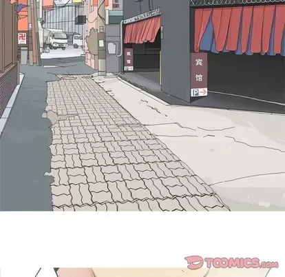 Prelude to Love: Return Chương 1-65