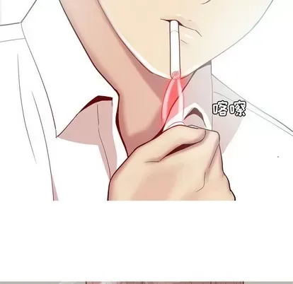 Prelude to Love: Return Chương 1-65