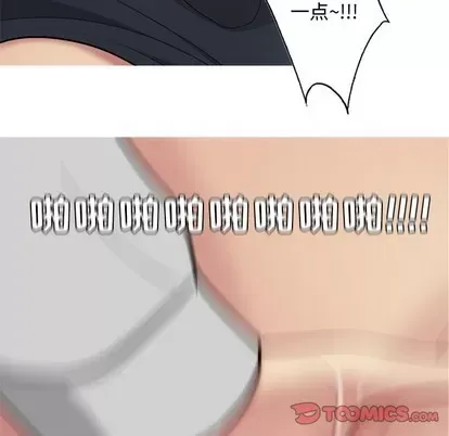 Prelude to Love: Return Chương 1-65