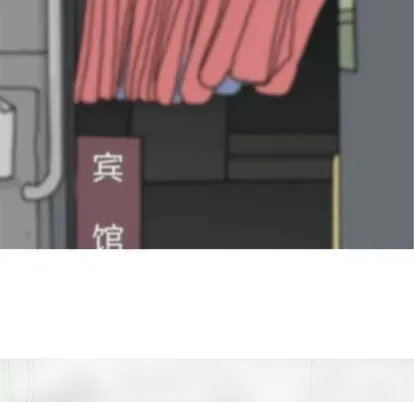 Prelude to Love: Return Chương 1-65