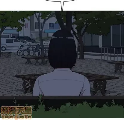 Prelude to Love: Return Chương 1-65