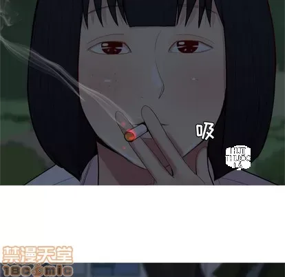 Prelude to Love: Return Chương 1-65