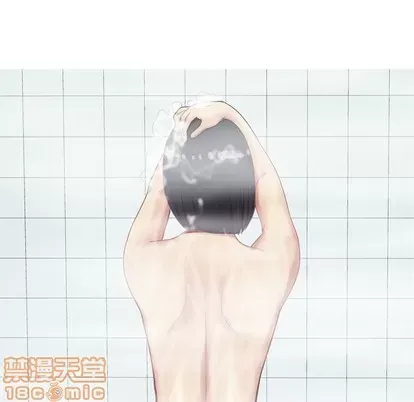 Prelude to Love: Return Chương 1-65