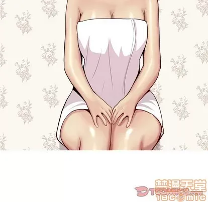 Prelude to Love: Return Chương 1-65