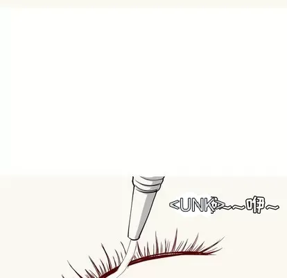 Prelude to Love: Return Chương 1-65