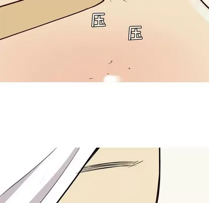 Prelude to Love: Return Chương 1-65