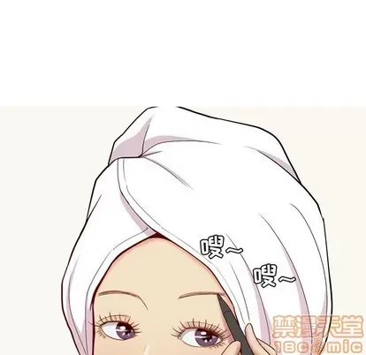 Prelude to Love: Return Chương 1-65