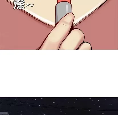 Prelude to Love: Return Chương 1-65