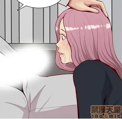 Prelude to Love: Return Chương 1-65