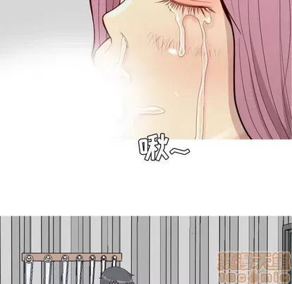 Prelude to Love: Return Chương 1-65