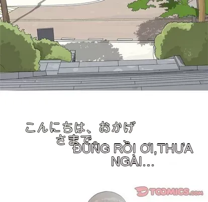 Prelude to Love: Return Chương 1-65