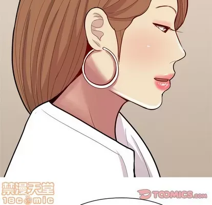 Prelude to Love: Return Chương 1-65