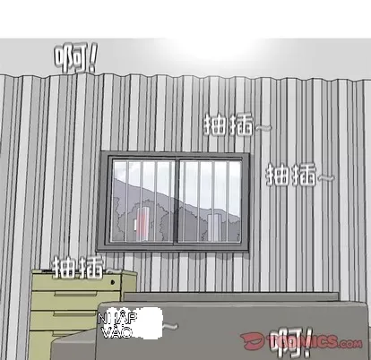 Prelude to Love: Return Chương 1-65