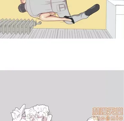 Prelude to Love: Return Chương 1-65