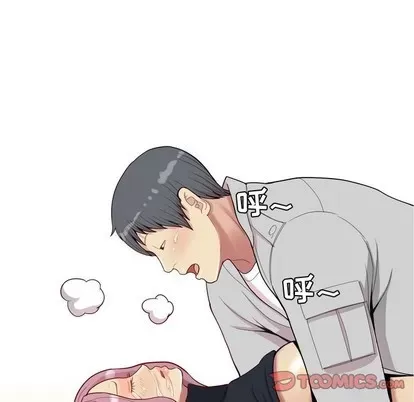 Prelude to Love: Return Chương 1-65