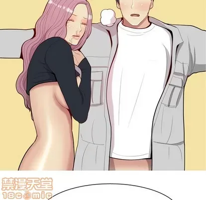 Prelude to Love: Return Chương 1-65