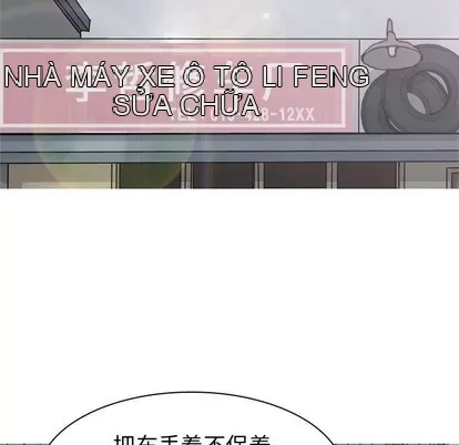 Prelude to Love: Return Chương 1-65