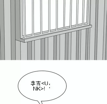 Prelude to Love: Return Chương 1-65