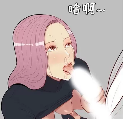 Prelude to Love: Return Chương 1-65