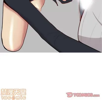 Prelude to Love: Return Chương 1-65