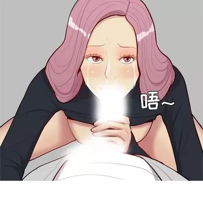 Prelude to Love: Return Chương 1-65