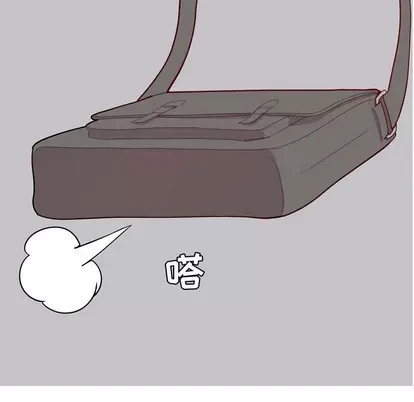 Prelude to Love: Return Chương 1-65