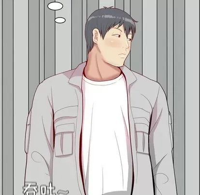 Prelude to Love: Return Chương 1-65