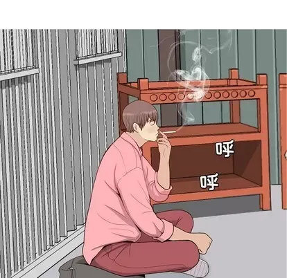 Prelude to Love: Return Chương 1-65