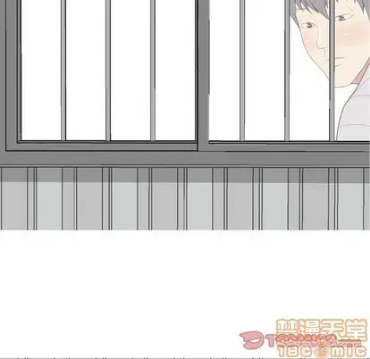 Prelude to Love: Return Chương 1-65