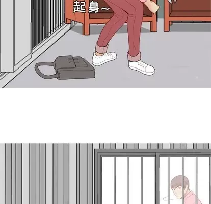 Prelude to Love: Return Chương 1-65