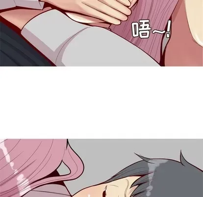 Prelude to Love: Return Chương 1-65