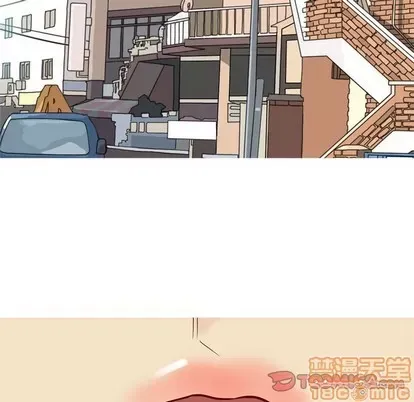 Prelude to Love: Return Chương 1-65