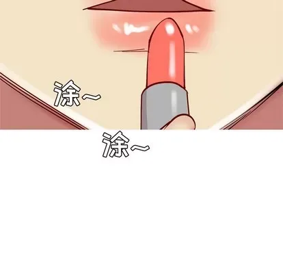 Prelude to Love: Return Chương 1-65