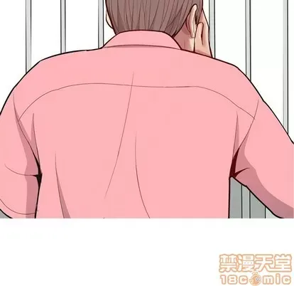 Prelude to Love: Return Chương 1-65